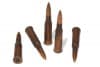 Учебный патрон 7.62х54
