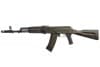 АК-74