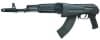 ak103-001.jpg ММГ АК-103