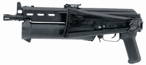 ПП-19 Бизон