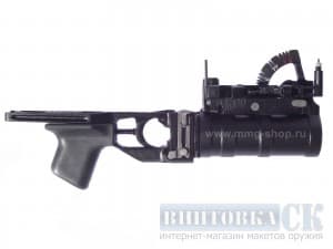 ГП-34